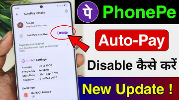 How to disable auto pay in phonepe | phonepe autopay kaise band kare | Stop Auto Debit
