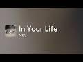 [Lyrics] In Your Life - OFF Vocal / くるり