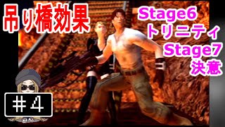 ガンサバイバー3 ディノクライシス ガンサバイバー3ディノクライシス完全攻略ガイド (CAPCOM完璧攻略