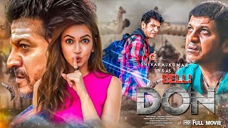 South Superhit Action Movie South Dubbed In Hindi Full Romantic Love Story || Shiva Rajkumar, Vidya