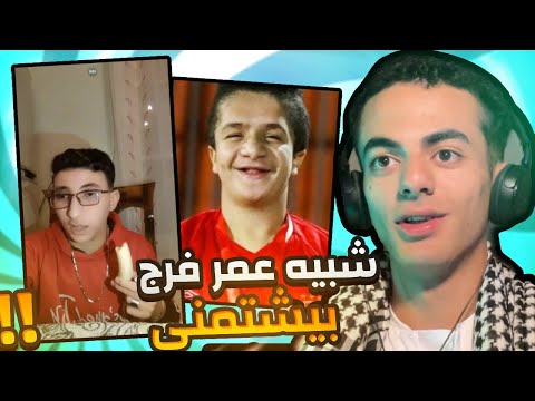 دراما اليوتيوب و بضع من الميمز 