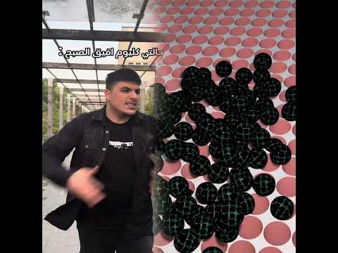 حصل كليوم فولو للصفحة حبايب