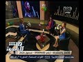 #هنا_العاصمة الحلقة الكاملة مارس 2015