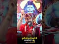 कुत्ते को स्पर्श करने से क्या होता है जान लो । हरिशरण शास्त्री जी महाराज । Mahadev Tv