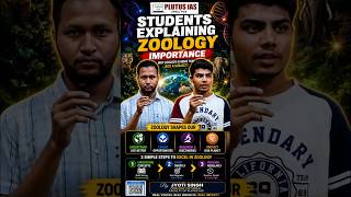 Zoology Made Interesting for Students | Jyoti Ma’am Study Motivation