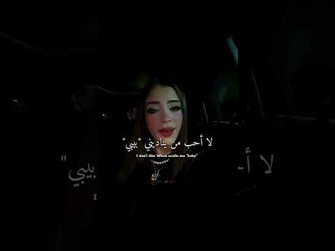 اغنيه ماما سوتاMama Sota