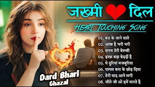 Kanchan Yadav New Sad Song रठ क जन वल Heart Touching Sad Songlatest Love Songगम भर गन