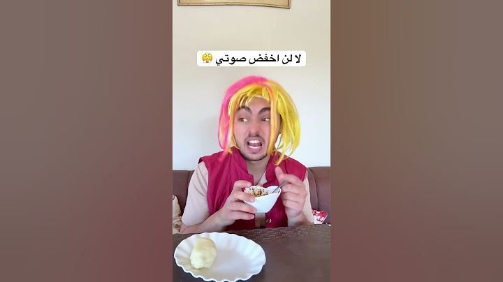 قوة الاخت الصغيرة 😂😂