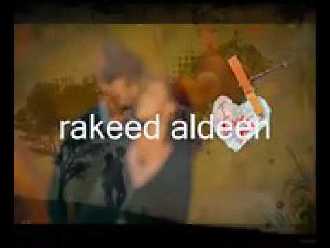 عينك بعيني يحس بحنيني