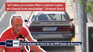 MOTOR TV22: Historischer Schaden für Strietzel Stuck am Audi V8 am Norisring - mit Onboard