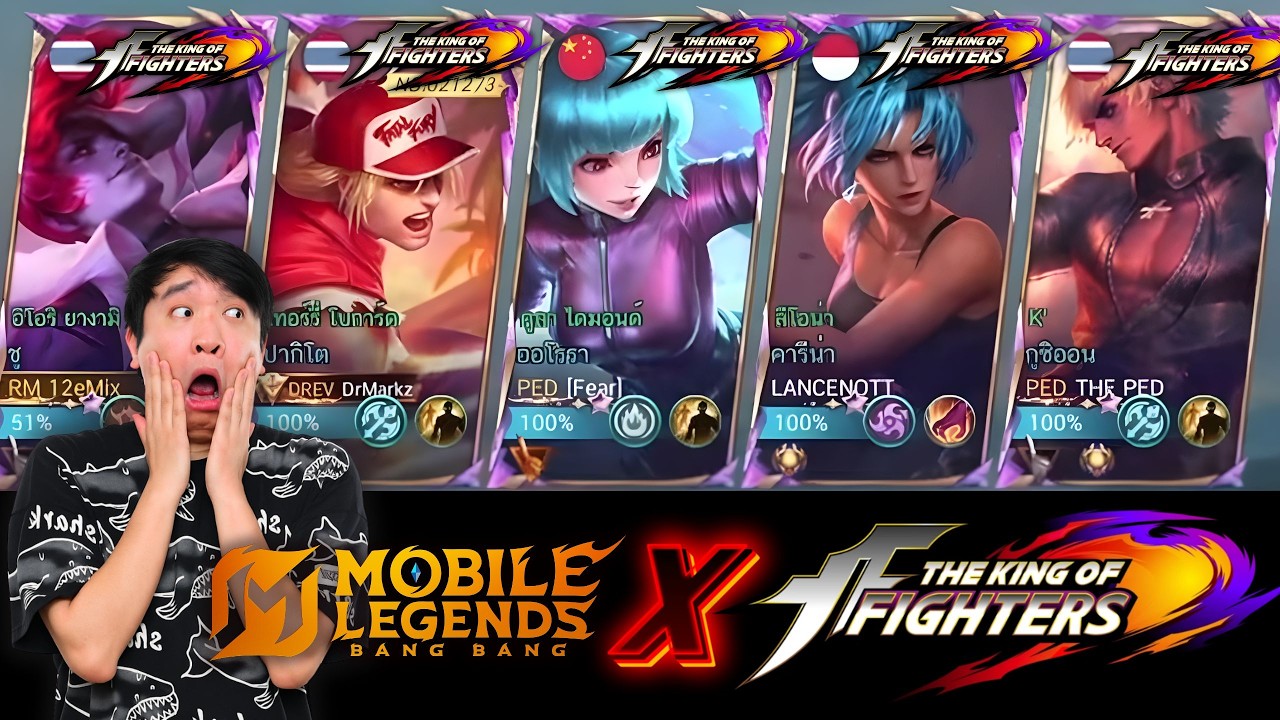 MLBB : ใช้สกิน KOF 5 ตัว โคตรจะเท่!! Ft. THE PED , Dr.Mark