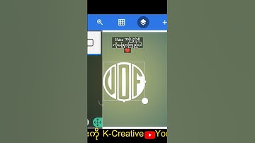 How to make Amazing LoGo Design with your phone #pixellab #tutorial