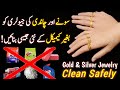 Jewelry Cleaning: How to Clean Gold & Silver Jewelry at Home Naturally