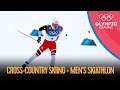 Simen Krüger's Amazing Recovery in Men’s Cross-Country Skiathlon | PyeongChang 2018 Replays