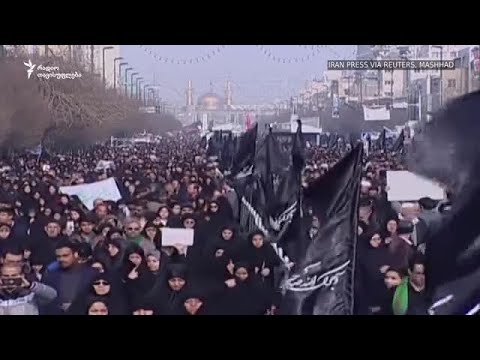 ირანი სოლეიმანის გლოვობს