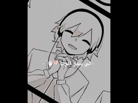 تصميم حزين على اغنية دقات القلب 