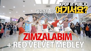 Here? Red Velvet - Zimzalabim Medley Dance Cover