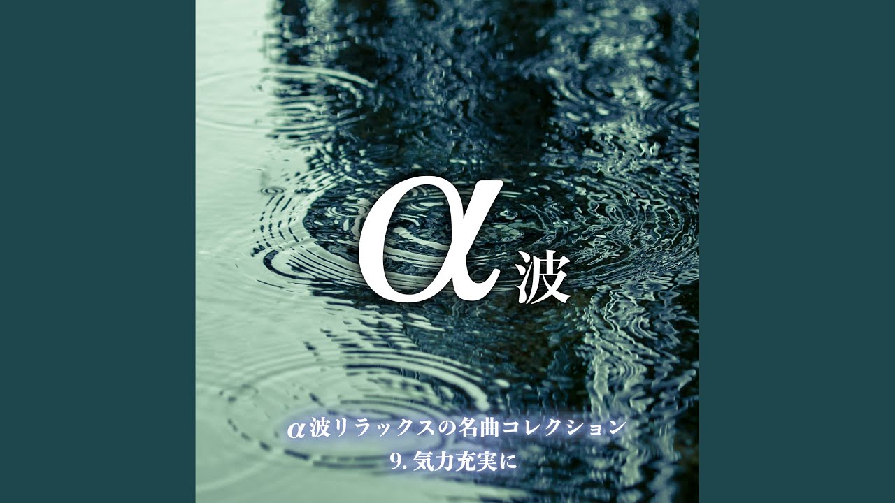 Παρακολούθηση モーツァルトのマーチ ＜行進曲 ニ長調＞ στο YouTube