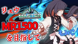 もみじの配信のサムネイル画像