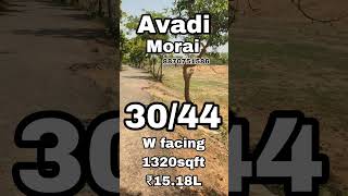 #avadi #morai #chennairealestate #realestate #landforsale #property #houseforsale #villa #land