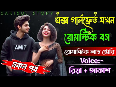 Xarkovdagi biseksual qizlar Xarkovdagi biseksual qizlar