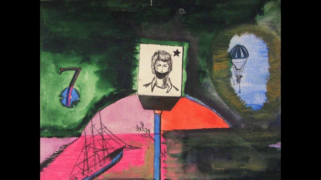 Valery Posidelov - Feline Bone Shore