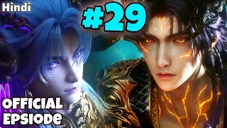 Weak Boy Become Ruthless After Being Chosen by Heavenly Crystal | AnimeAs Renegade Immortal Part- 29