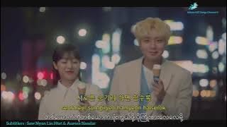 [MV] At A Distance, Spring Is Green OST Part (3) Korean, Rom & Myanmar Subtitles
