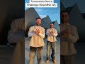 Tunaondoka Dance Challenge Moja Mbili Tatu 