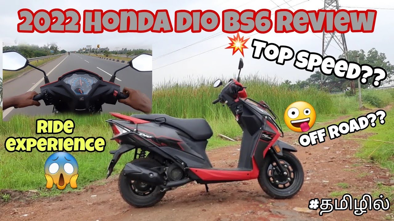 2022 Honda DIO BS6 REVIEW |TOP speed | Off road | Murlee vlogs | Tamil ...