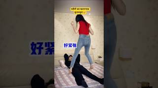 sweety ki khatarnak kudamkud 😅 😱~mini woodworking art /wood/ handcrafts/#shorts #entertainment