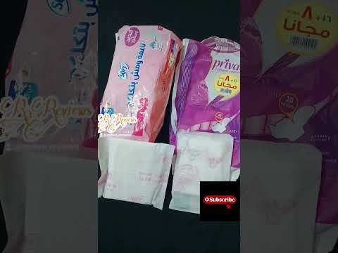 افضل انواع الفوط الصحيه نعومه القطن      اكسبلور