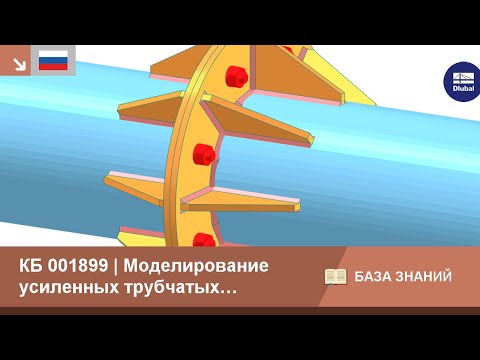 КБ 001899 |