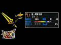 【MHXX】最も雷属性値が高い双剣!【ゆっくり実況】