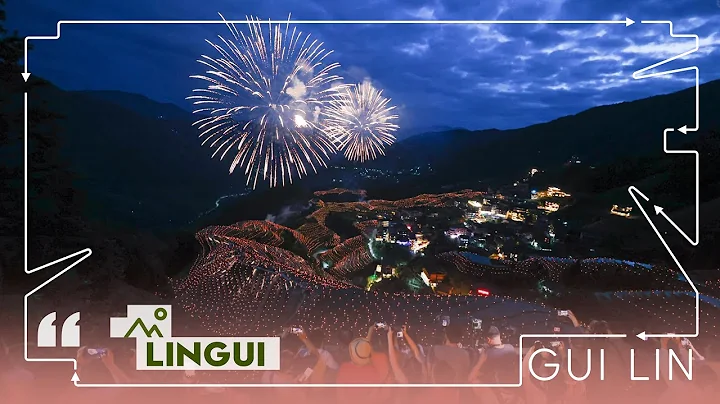 Mountains of Fire! Guilin's Torch Festival is the MOST EPIC Night Party!