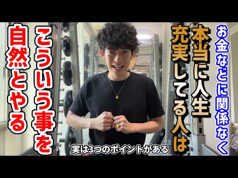 メンタリストDAIGO まとめ メンタリストDAIGO 本まとめ - メルカリ