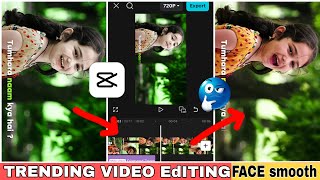 Trending Bhojpuri Video Editing In Capcut | Bhojpuri Reels Editing In Capcut App screenshot 3