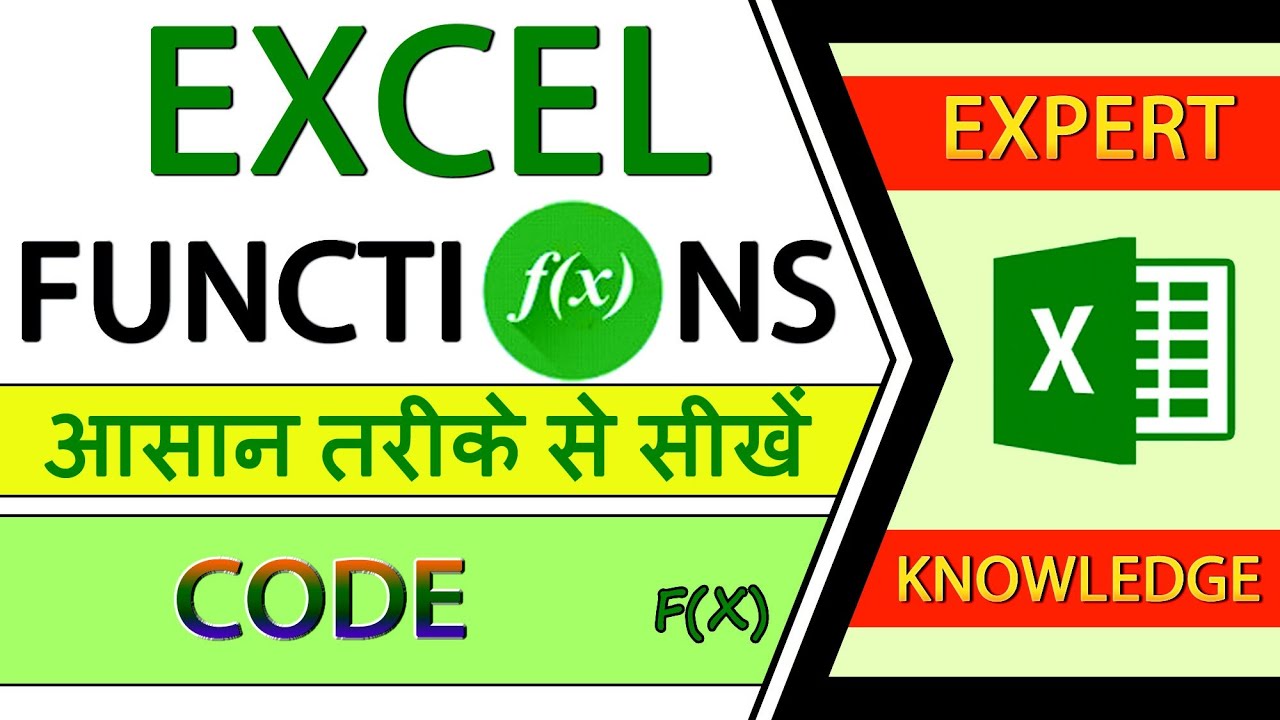 Excel CODE Function Learn With Examples In Hindi excel-code-function-learn-with-examples-in-hindi