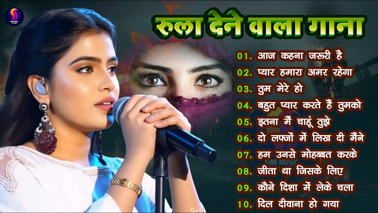 💕 Ankita Bhattacharya | 90’s Bollywood Romantic Songs | Evergreen Love Jukebox