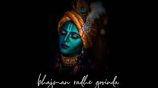 radhe govinda  bhajan song  { Slowed+ reverb} 1 hour loop