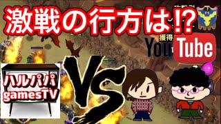 【vsハイルメアリー】結果発表‼️しょうごさんの重ラヴァ上手過ぎワロタww