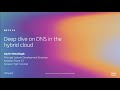 AWS re:Invent 2019: Deep dive on DNS in the hybrid cloud (NET410)