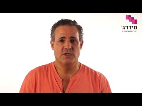 שיפוץ דירה - טיפים לעיצוב תאורה נכון