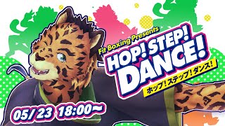 【HOP! STEP! DANCE!】樫城槌です。クラスはダンサーです。【樫城槌/Vtuber】