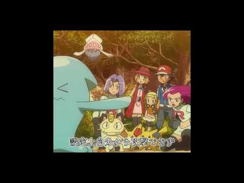 ポケモン界最強の五大特性 公式すら弱体化せざるを得なかった前編 #pokemon #ポケモン