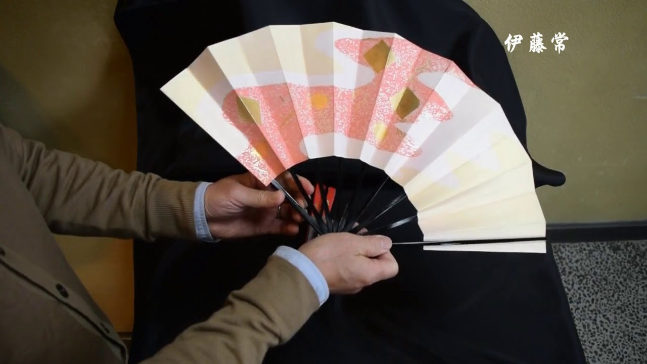 舞扇の開け方と閉じ方 Youtube