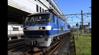 【Japan Railway】5582レ EF210-111(白桃 キャラ付き)牽引タキ
