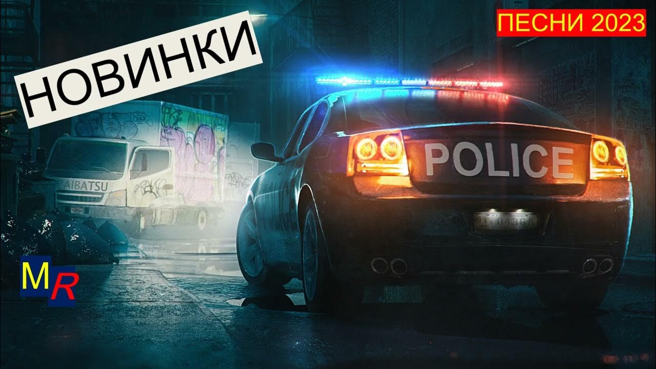Лучшая музыка из тик тока 2023. Крутые песни 2023 тик ток. Лучшая музыка из тик тока 2023. Название песен из тик тока. Музыка 2023 тик ток.