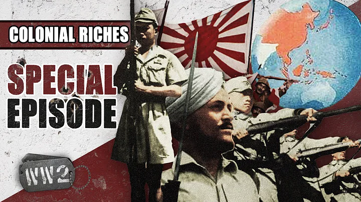 Japan's Big Asian Gamble - WW2 Special - DayDayNews