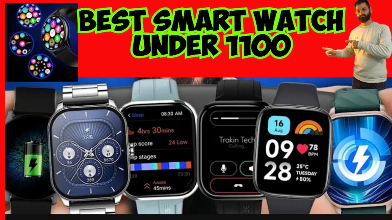 smartwatch under 1500 smart watch connect to mobile best smartwatch YouTube